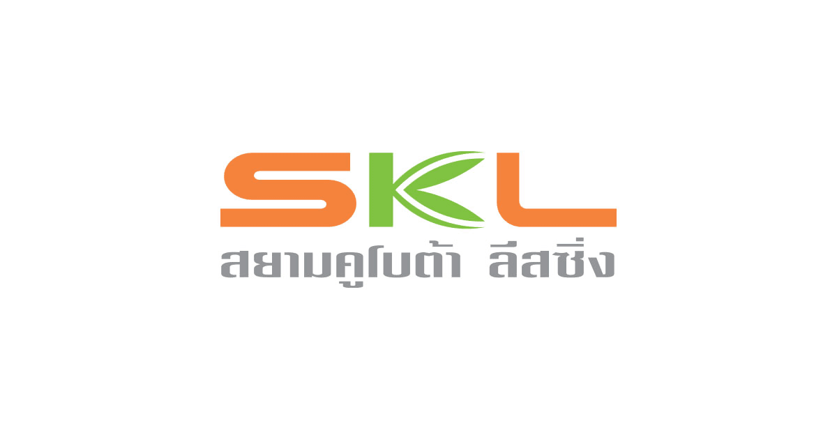 บริษัท สยามคูโบต้า ลีสซิ่ง จำกัด